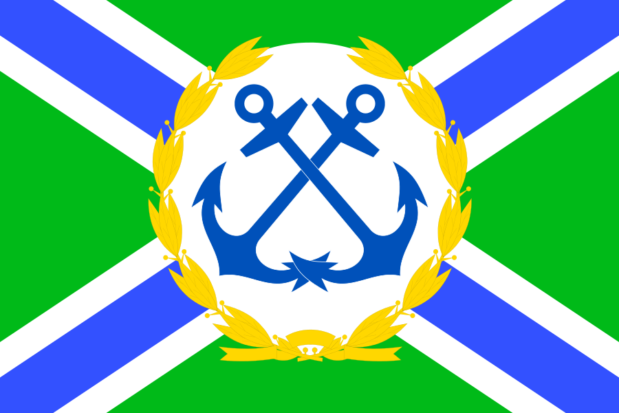 Флаг командующего морскими силами Пограничных войск РФ