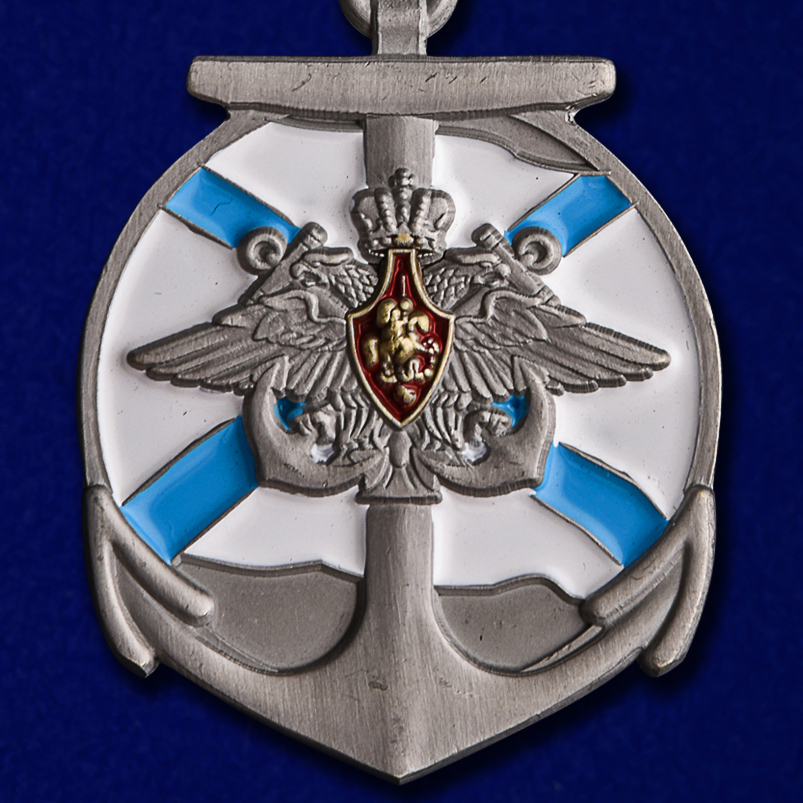 Медаль Крейсер "Адмирал Кузнецов" в футляре из бархатистого флока с прозрачной крышкой 
