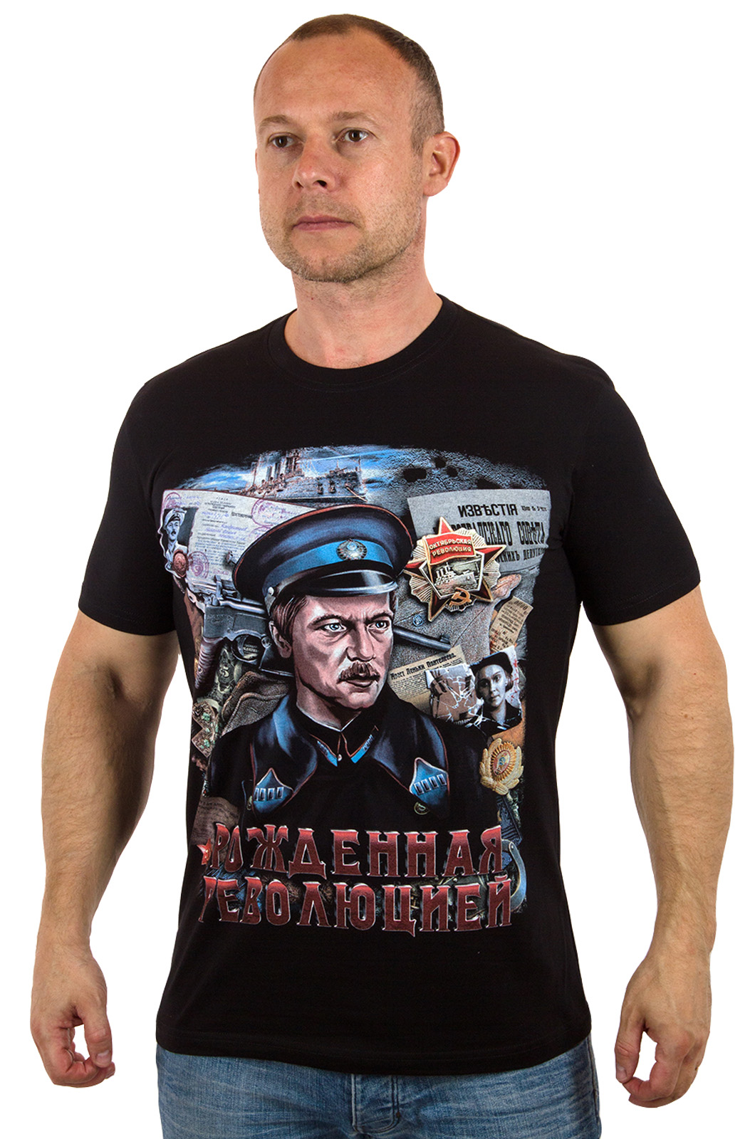 Мужская футболка с ярким принтом Милиция – Рожденная революцией. 