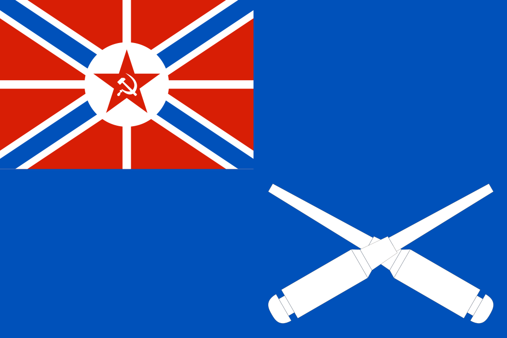 Флаг плавучих средств (если командир — военный)