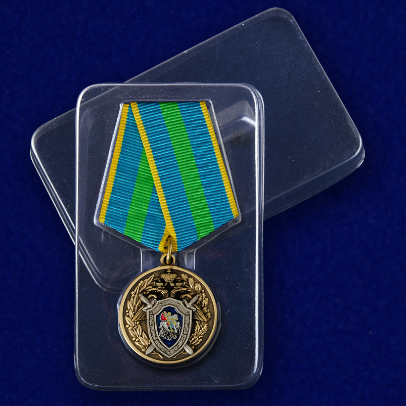 Медаль "Ветеран следственных органов" 