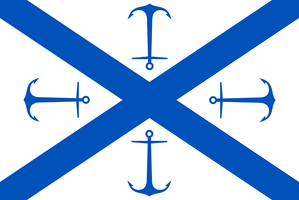 Флаг помощника морского министра (1915 — 1917)
