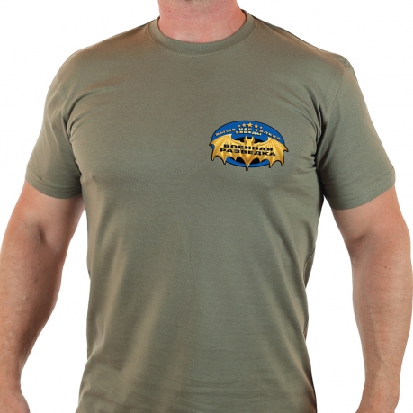 Креативная футболка Военная разведка 