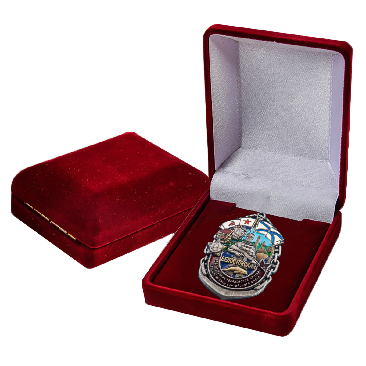 Знак 336-я Белостокская ОБрМП БФ в бархатистом футляре