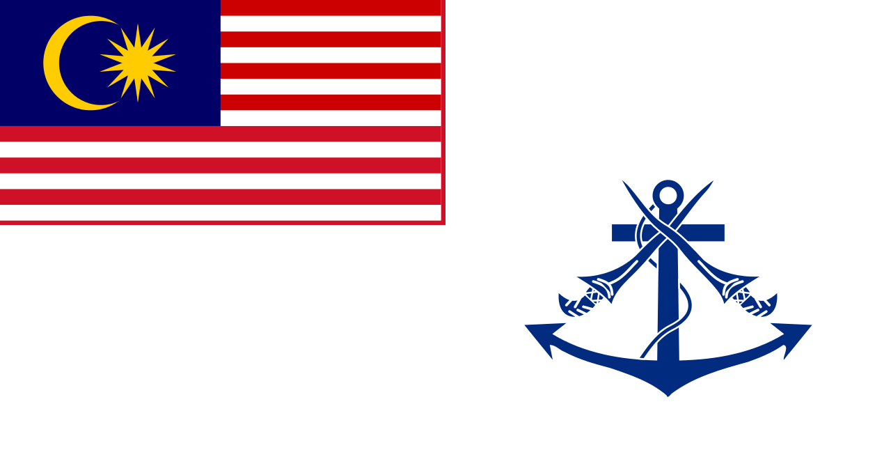 Флаг ВМС (военно-морские силы) Малайзии