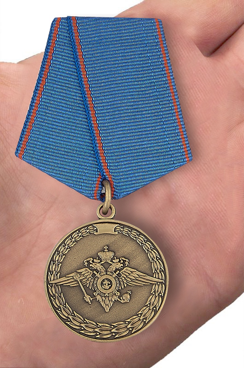 Медаль МВД России "За доблесть в службе" 