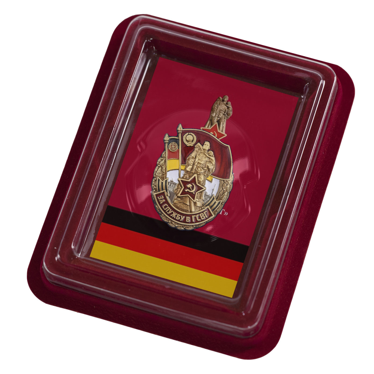 Знак За службу в ГСВГ в футляре с удостоверением