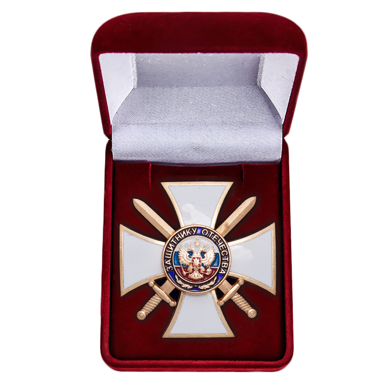 Нагрудный Знак "Защитнику Отечества" 