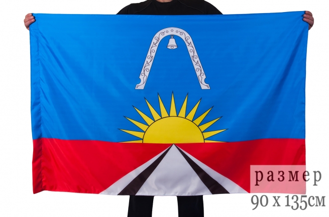 Флаг Железнодорожного 