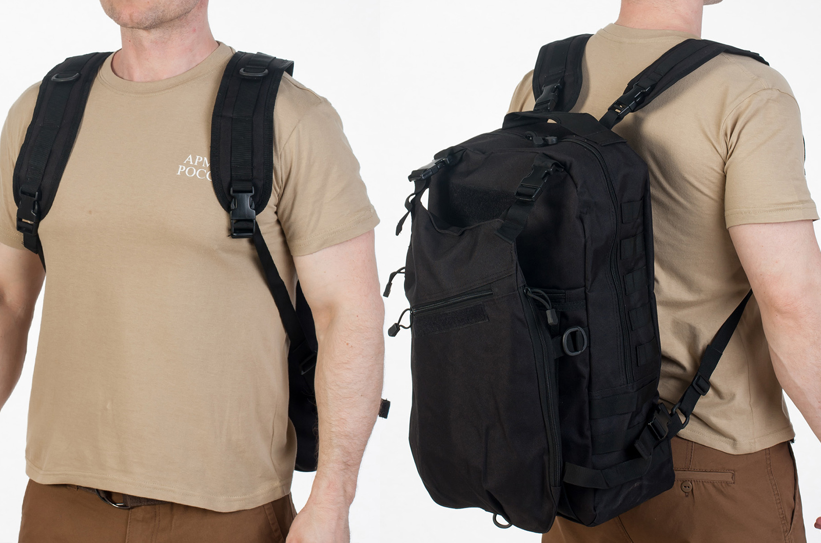 Черный эргономичный рюкзак с нашивкой Охотничий Спецназ (15-20 л) 
