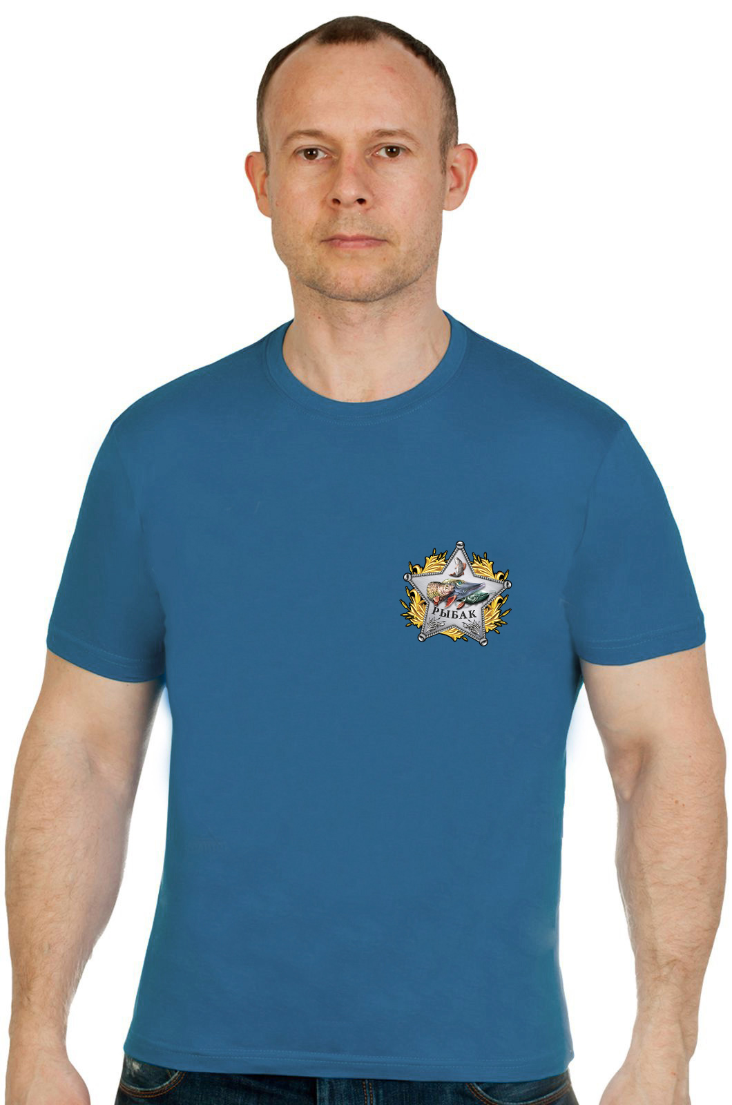 Универсальная футболка со звездой рыбака 