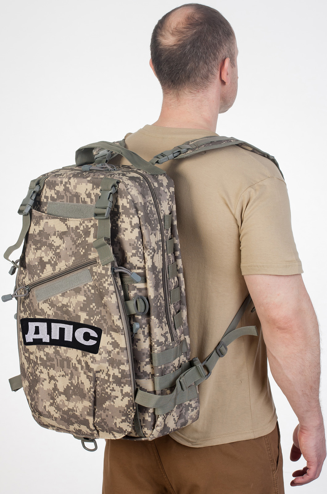 Тактический камуфляжный рюкзак с нашивкой ДПС 