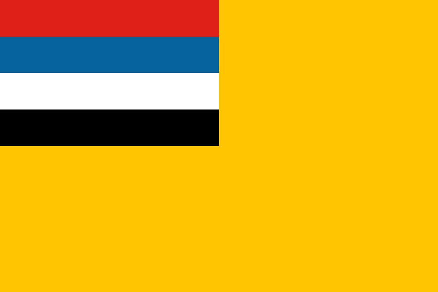 Флаг Маньчжоу-го