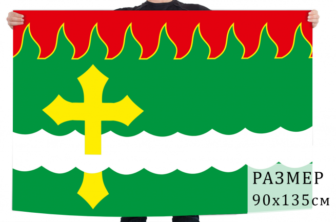 Флаг Рошаля 