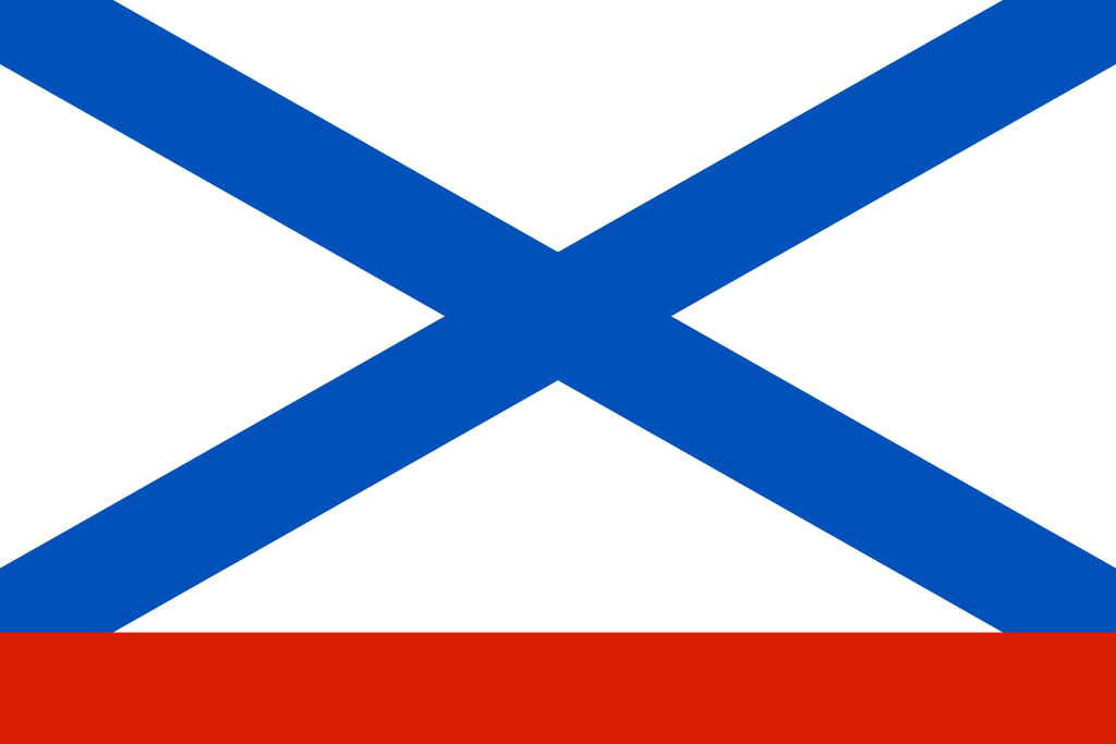 Стеньговый флаг контр-адмирала