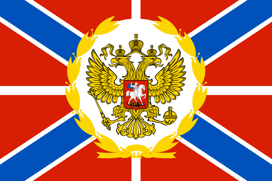 Флаг министра обороны Российской Федерации