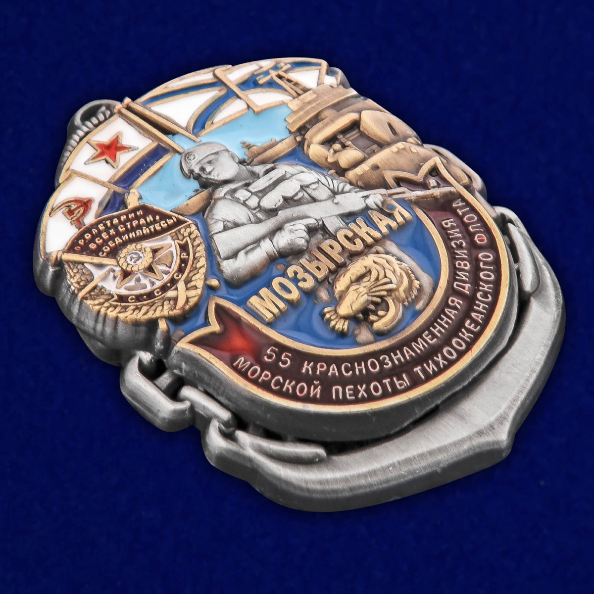 Знак 55-я Мозырская дивизия МП ТОФ