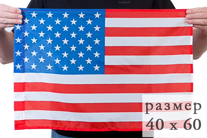 Флаг США двусторонний 