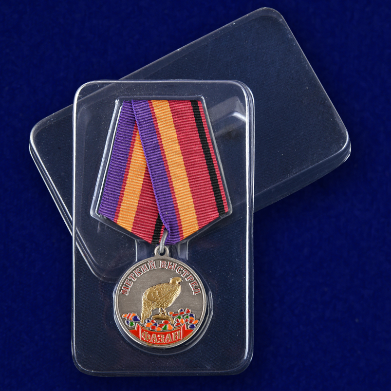Медаль "Фазан" (Меткий выстрел) 