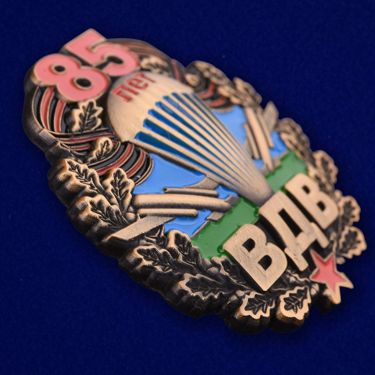 Уникальный подарок десантнику! 