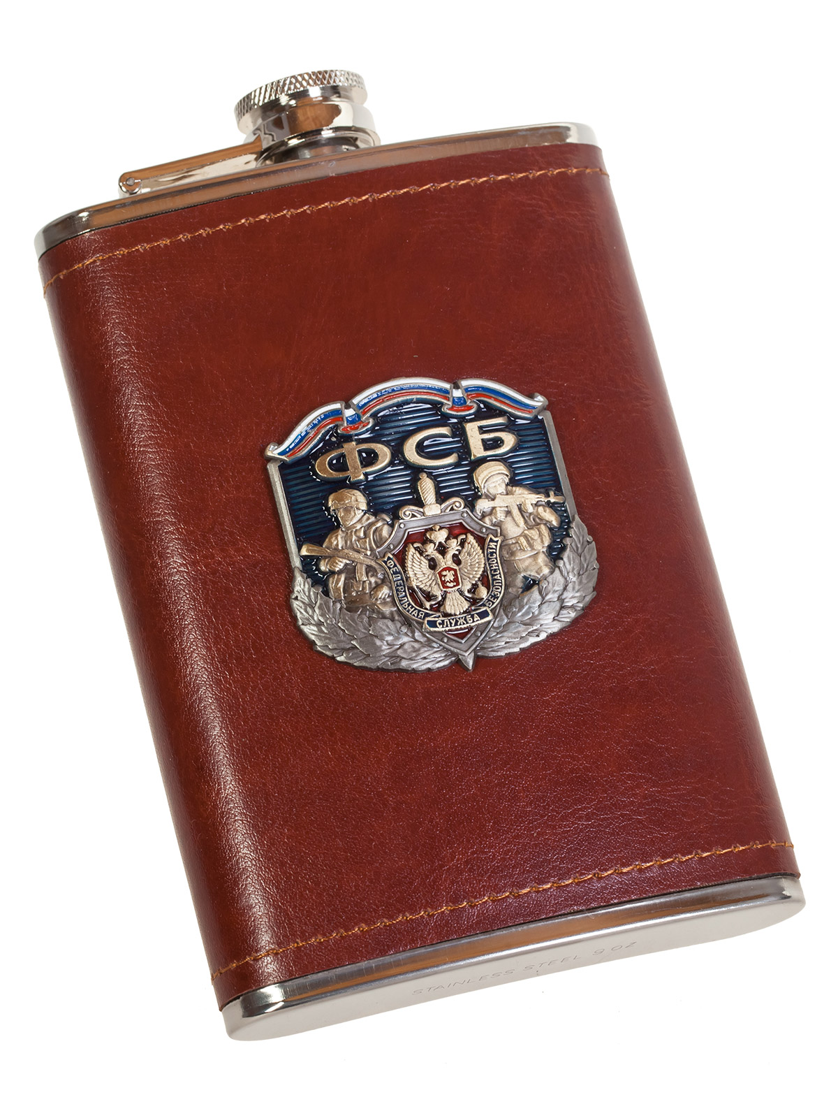 Эксклюзивная карманная фляжка с накладкой ФСБ 