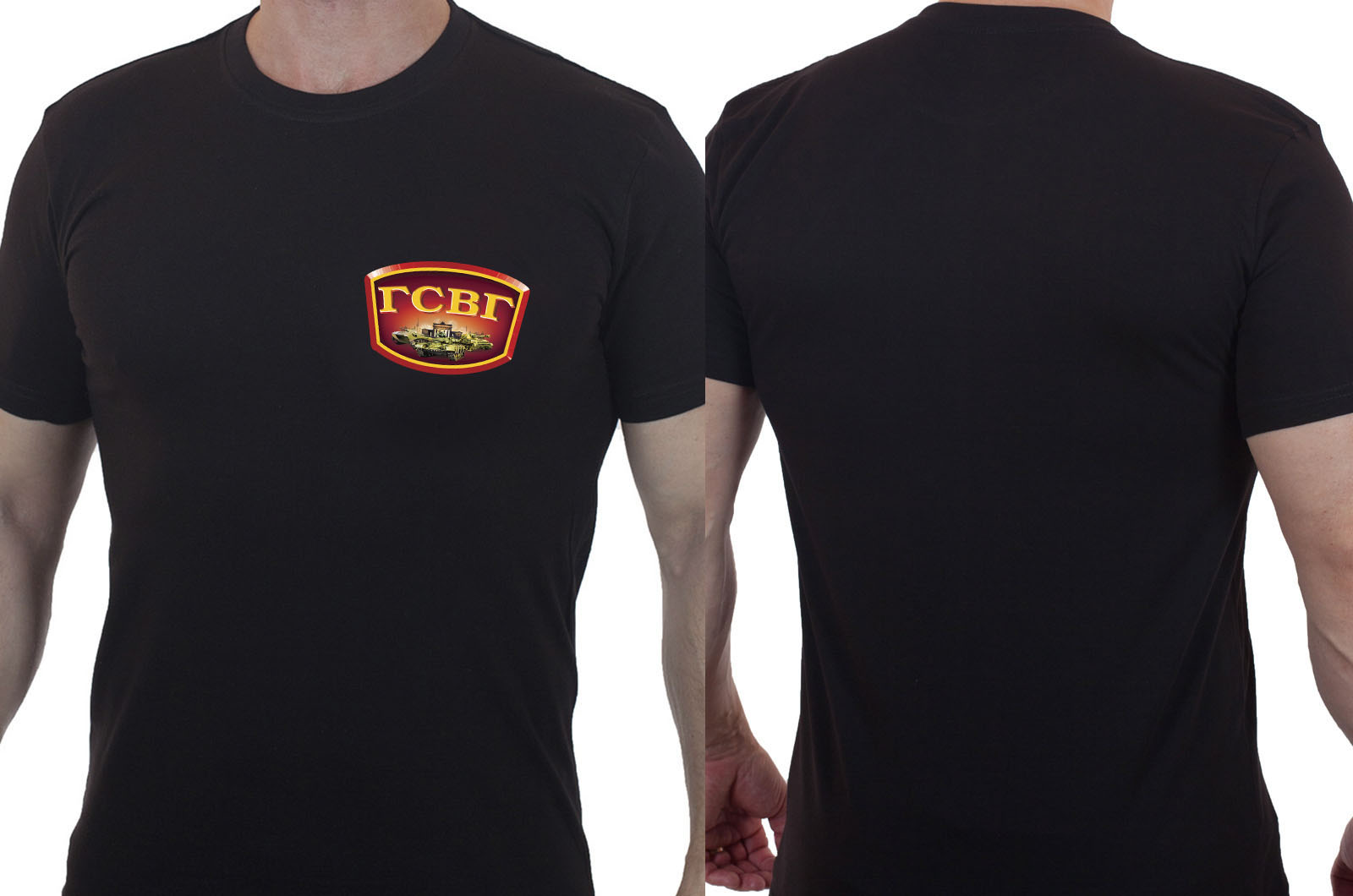 Лаконичная черная футболка с эмблемой ГСВГ 