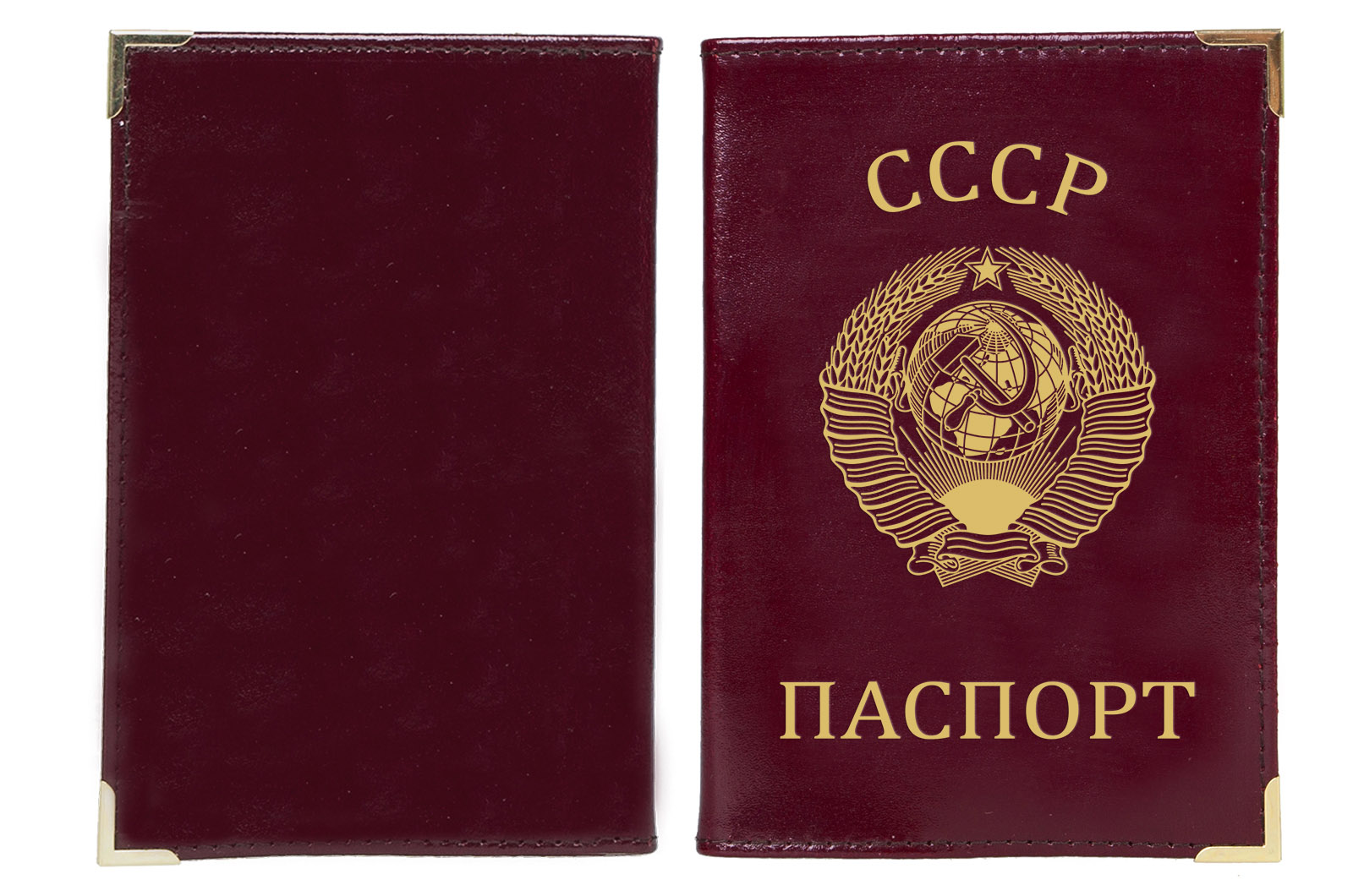 Обложка на паспорт с тиснением герба СССР 