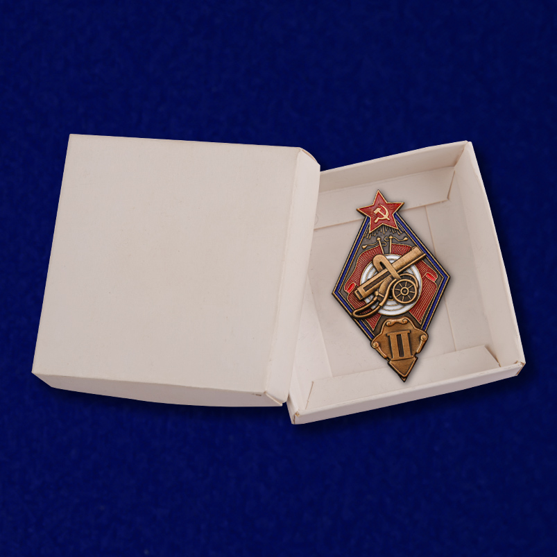 Знак "За стрельбу из пулемета на обязательных стрелковых соревнованиях РККА" 2 степени  Копия