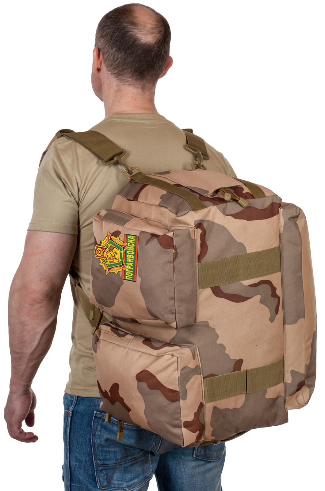 Дорожная военная сумка с нашивкой Погранвойск 