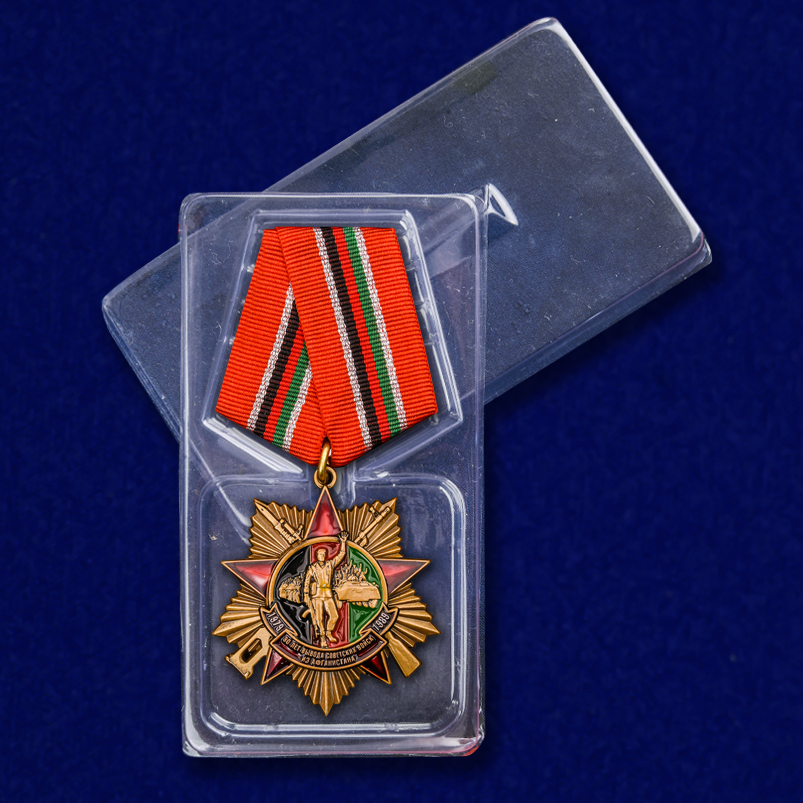 Орден "30 лет вывода Советских войск из Афганистана" на колодке 