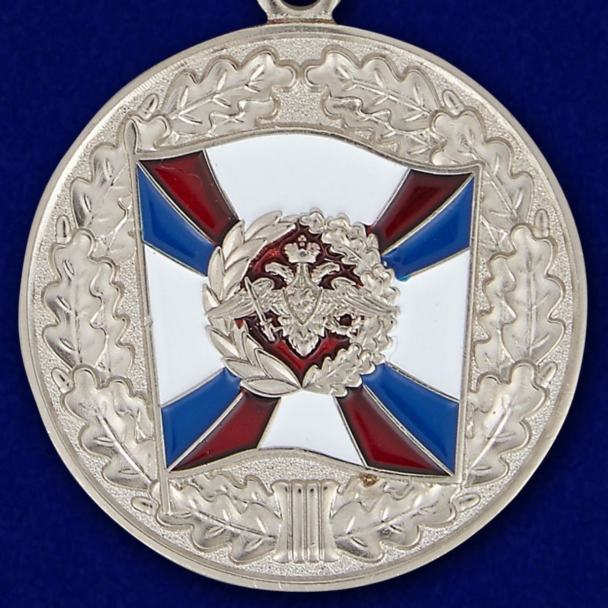 Медаль МО "За воинскую доблесть" 2 степени в футляре 