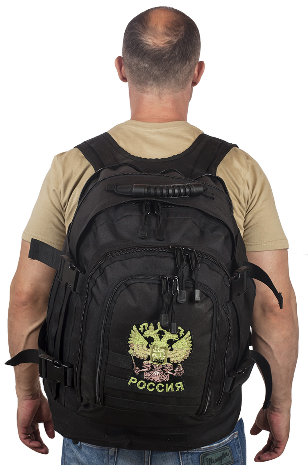 Городской удобный рюкзак с нашивкой Герб России 