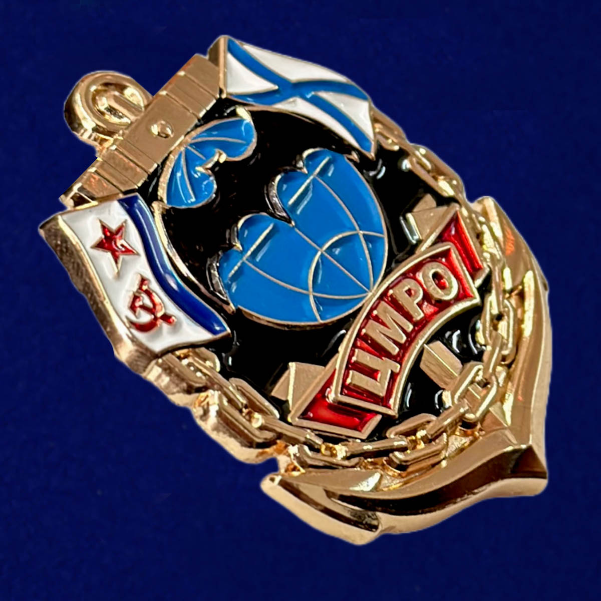 Знак 318 ЦМРО ОСНАЗ ВМФ