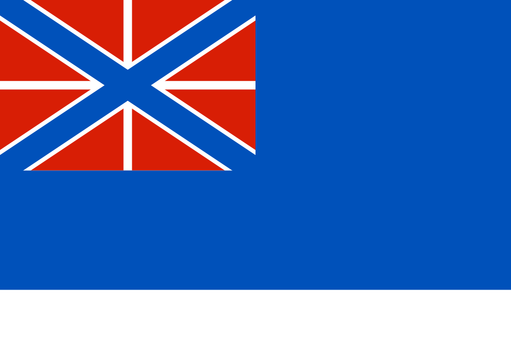 Шлюпочный флаг вице-адмирала 2-й дивизии