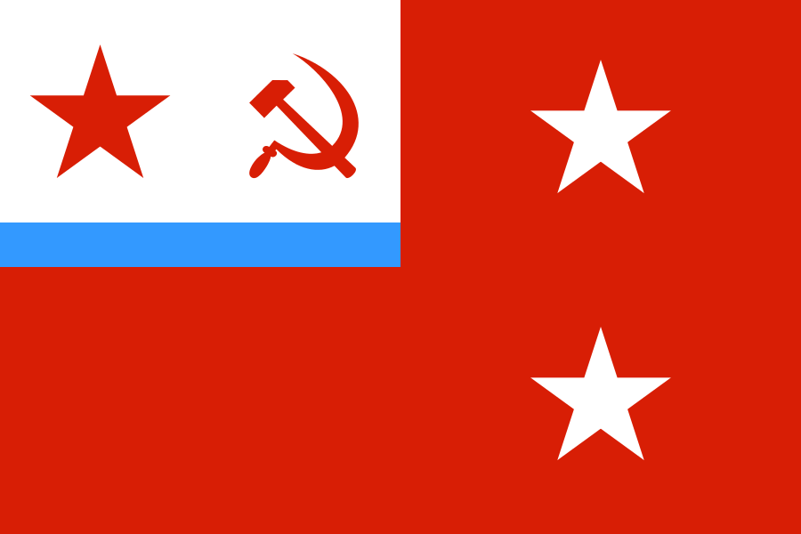 Флаг командующего флотилией, эскадрой ВМФ СССР