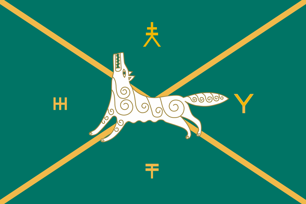 Флаг Бураевский район Республики Башкортостан