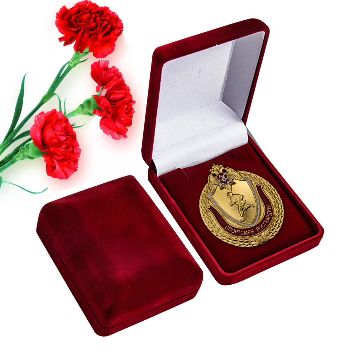 Знак "Спортсмен Росгвардии" 1 степени в бархатистом футляре