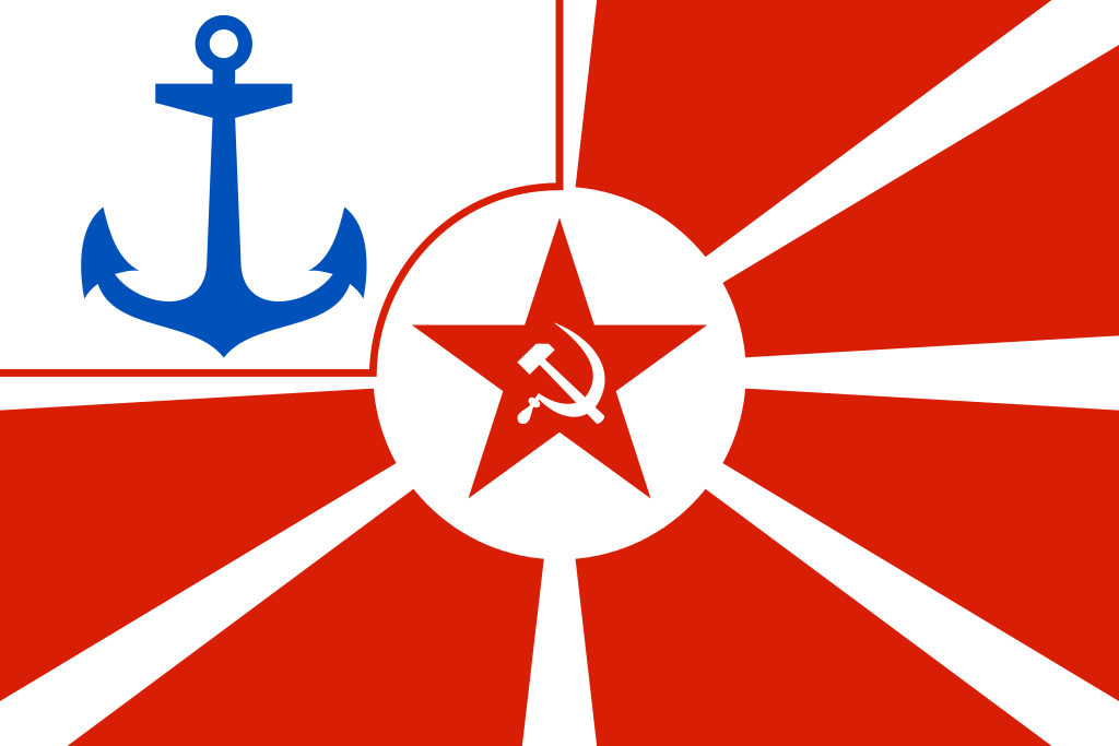 Флаг начальника морских учебных заведений РККФ