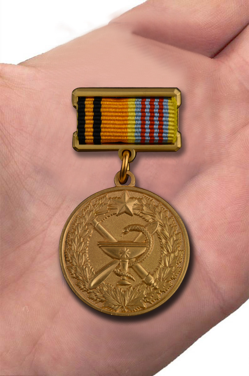 Медаль "100 лет медицинской службе ВКС" 
