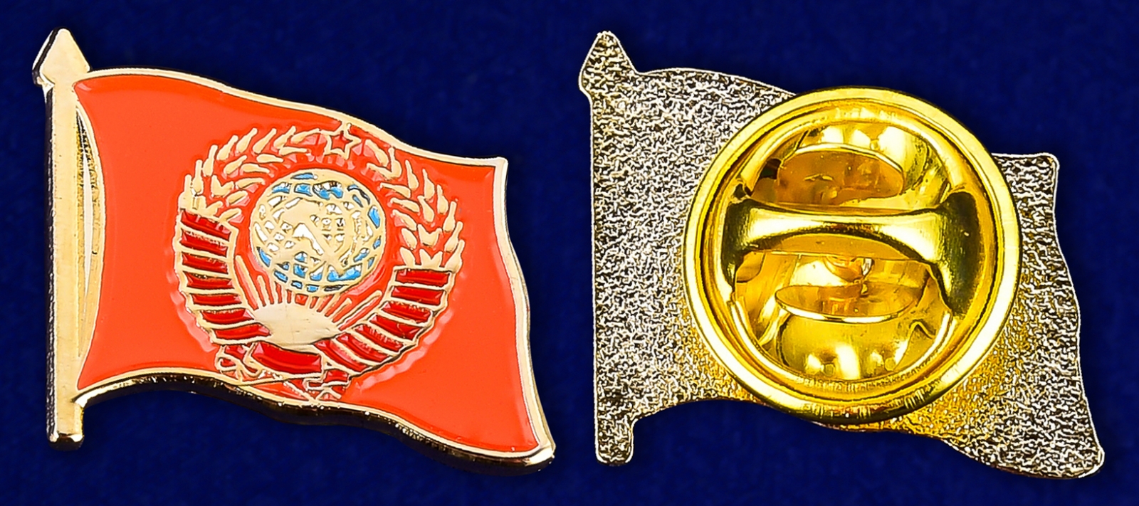 Значок СССР с гербом 