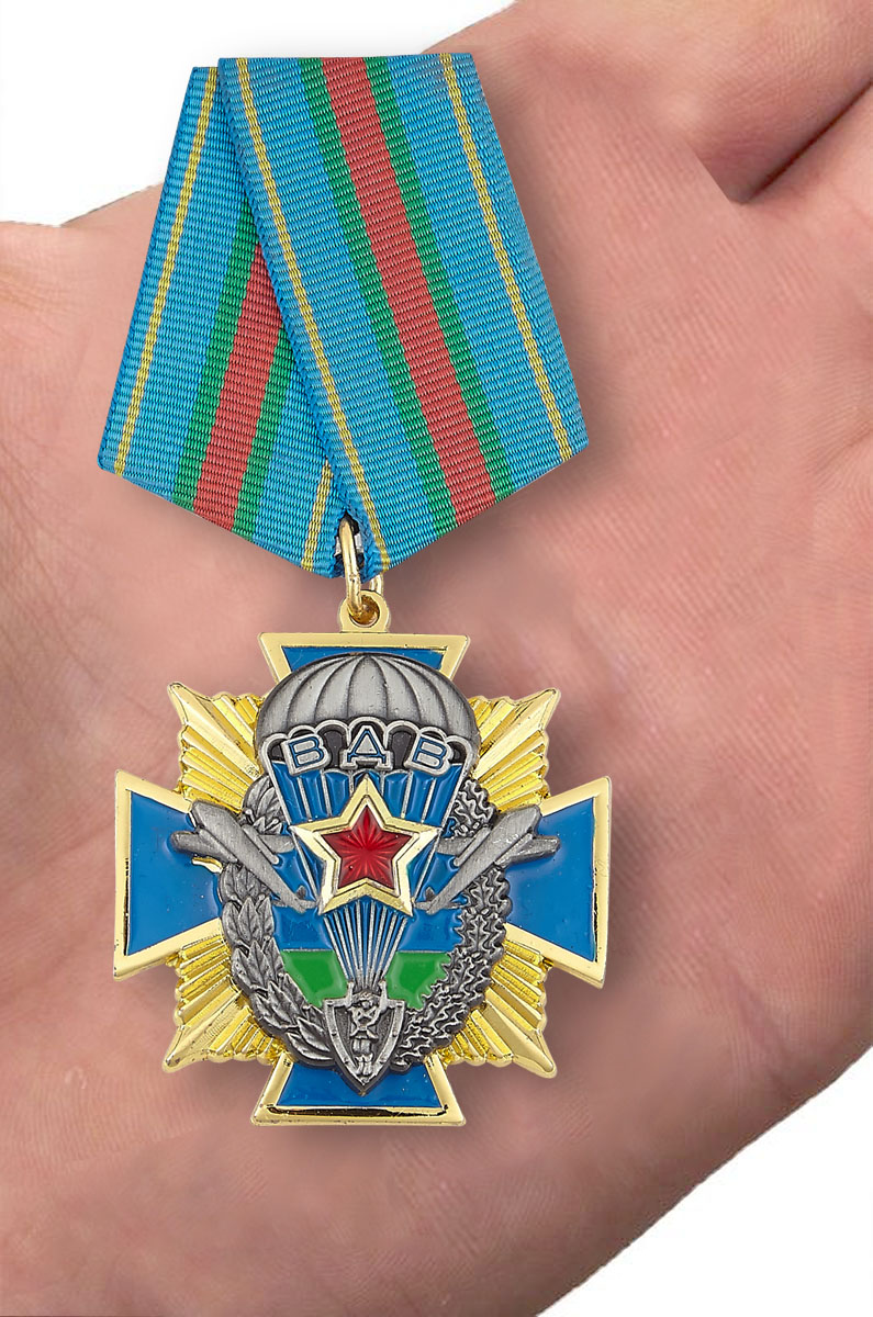 Орден ВДВ "Никто кроме нас" 