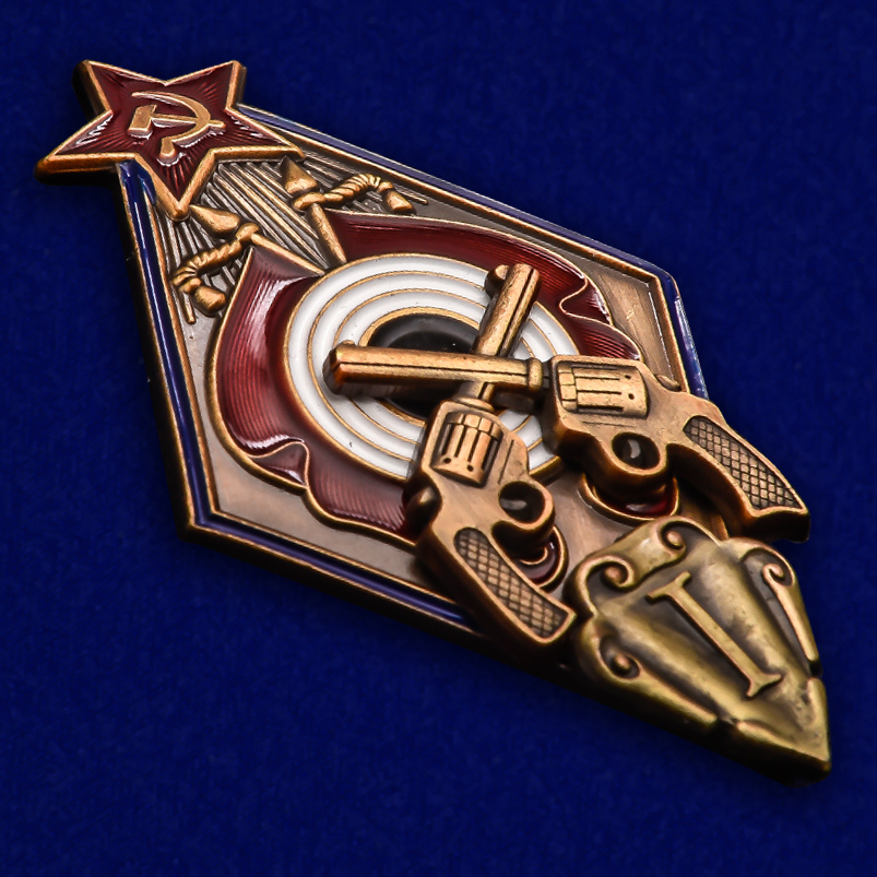 Наградной знак "За стрельбу из револьвера на обязательных стрелковых соревнованиях РККА" 1 степени  Копия