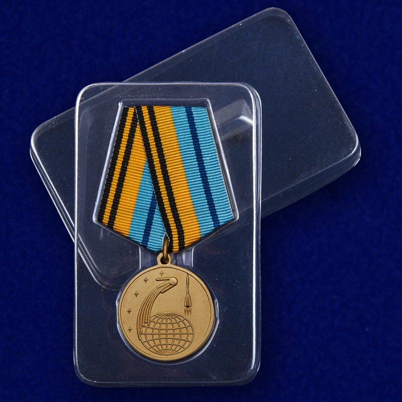 Медаль "50 лет Космической эры" 