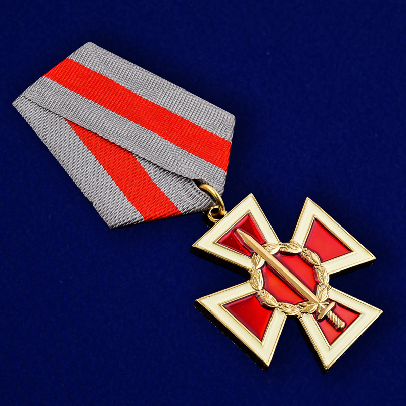 Медаль "За спецоперацию" в презентабельном футляре бордового цвета 