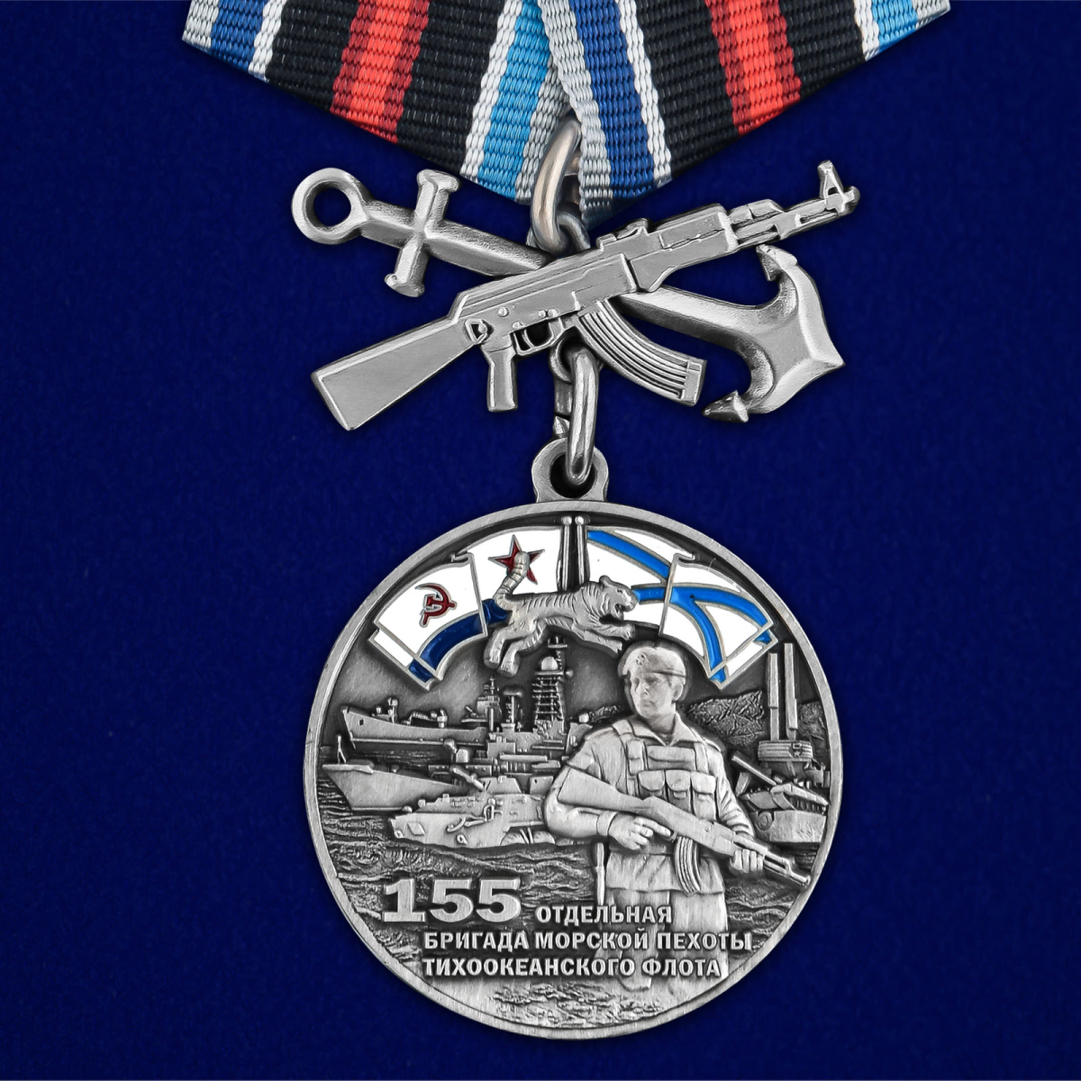 155-я отдельная бригада морской пехоты ТОФ