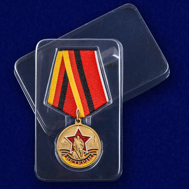 Медаль "Ветеран ГСВГ" 