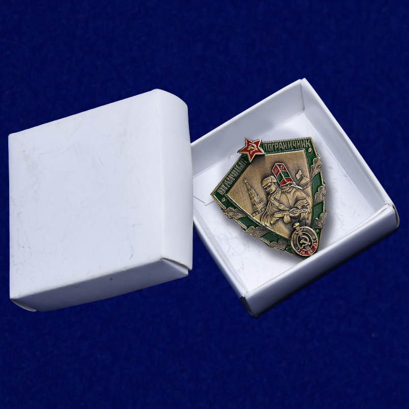 Знак «Отличный пограничник МВД» 