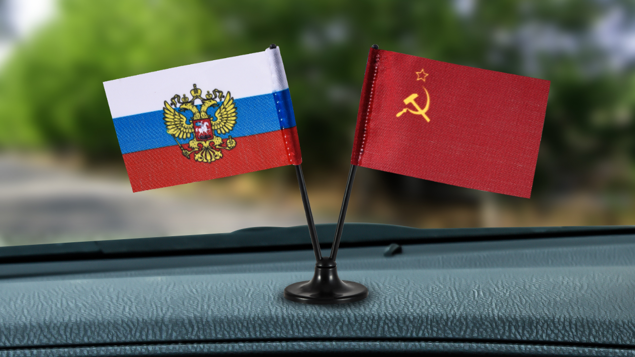Двойной мини-флажок России и СССР 