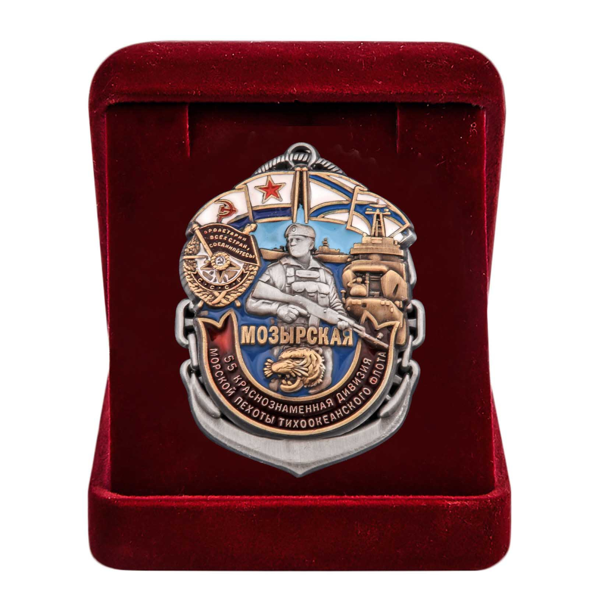 Знак 55-я Мозырская дивизия МП ТОФ в бархатистом футляре