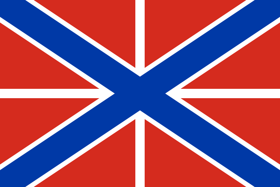 Флаг генерал-адмирала